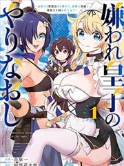 古风灵异漫画《画皮师》搞鸡漫画在线观看