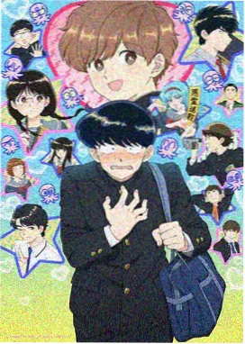 恋爱日常类漫画合集 搞鸡漫画